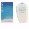 After Sun Intensive Recovery Emulsion Shiseido After Sun 150 ml
