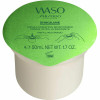 Maschera Idratante Shiseido Waso 50 ml