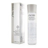 Struccante per Occhi The Essentials Shiseido (125 ml)