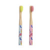 Spazzolino da Denti Take Care Smiley World (2 Pezzi)