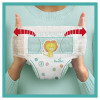 Salviettine Umidificate Pampers Pants 132 Pezzi
