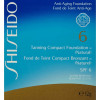 Polveri Compatte Abbronzanti Shiseido Naturale Spf 6 12 g
