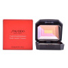 Polvere Illuminante Shiseido R165031-bf