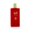 Profumo Unisex Al Wataniah Nada EDP 100 ml
