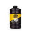 Set da Bagno Accentra Bath Body