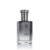 Profumo Uomo Ajmal EDP Carbon 100 ml
