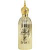 Profumo Unisex Afnan EDP 100 ml Mukhallat Abiyad