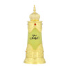 Olio profumato Afnan Mukhallat Abiyad 20 ml