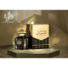 Profumo Uomo Al Wataniah Sultan Al Lail EDP 100 ml