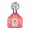 Profumo Donna Al Wataniah Selena EDP 100 ml
