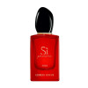 Profumo Donna Giorgio Armani EDP Si Passione Eclat 50 ml