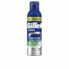 Schiuma da Barba Gillette SERIES 250 ml