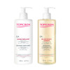 Set Cosmetica Topicrem DA TOPICREM 2 Pezzi