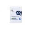 Maschera Viso Idratante All Natural Mirtilli (25 ml)