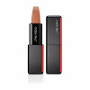Rossetti Modernmatte Powder Shiseido 4 g
