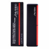 Rossetti Modernmatte Powder Shiseido 4 g