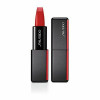 Rossetti Modernmatte Powder Shiseido 4 g