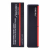 Rossetti Modernmatte Powder Shiseido 4 g