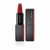 Rossetti Modernmatte Powder Shiseido 4 g