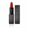 Rossetti Modernmatte Powder Shiseido 4 g