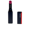 Balsamo Labbra Colorgel Shiseido (2 g)