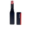 Balsamo Labbra Colorgel Shiseido (2 g)