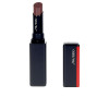 Balsamo Labbra Colorgel Shiseido (2 g)