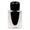 Profumo Donna 1 Shiseido 55225 EDP EDP