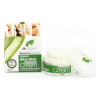 Crema Viso Idratante Aloe Vera Concentrated Cream Dr.Organic Aloe Vera 50 ml