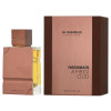 Profumo Unisex Al Haramain AMBER OUD 60 ml