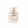Profumo Unisex Chanel Nº 5 35 ml