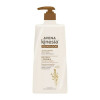 Lozione Corpo Serum Avena Kinesia Avena Kinesia Serum (400 ml) 400 ml