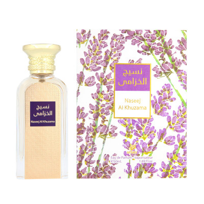 Profumo Unisex Afnan EDP Naseej Al Khuzama (50 ml)
