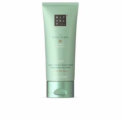 Crema Piedi Idratante Rituals The Ritual Of Jing 70 ml