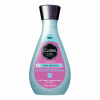Solvente per smalto Cutex CUTEX ULTRA EFECTIVO
