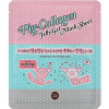 Maschera Viso Holika Holika Pig-Collagen