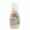 Lozione Corpo Palmer's 5180-6N (250 ml)