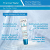 Crema Viso Uriage Eau Thermale 15 ml