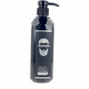 Balsamo per la Barba Gummy GUMMY CREAM & COLOGNE