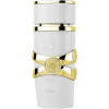 Profumo Donna Lattafa EDP Yara Moi 100 ml