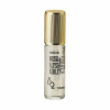 Olio profumato Alyssa Ashley MUSK 7,5 ml