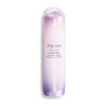 Siero Illuminante Shiseido White Lucent 50 ml