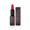 Rossetti Modernmatte Shiseido (4 g)