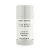 Deodorante Issey Miyake L'Eau d'Issey pour Homme 75 ml