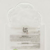 Maschera Viso Idratante Beauty of Joseon Centella Asiatica