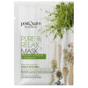 Maschera Viso Postquam Pure & Relax 10 ml