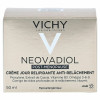 Crema Giorno Vichy Neovadiol Post-Menopause (50 ml)