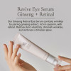 Siero Contorno Occhi Beauty of Joseon Ginseng 30 ml