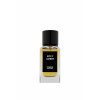 Profumo Unisex French Avenue Spicy Amber EDP 100 ml