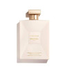 Lozione Idratante Gabrielle Chanel Gabrielle (200 ml) 200 ml
